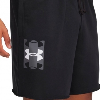 Sorti Under Armour UA Rival TerryLogo8inShort thumbnav 4
