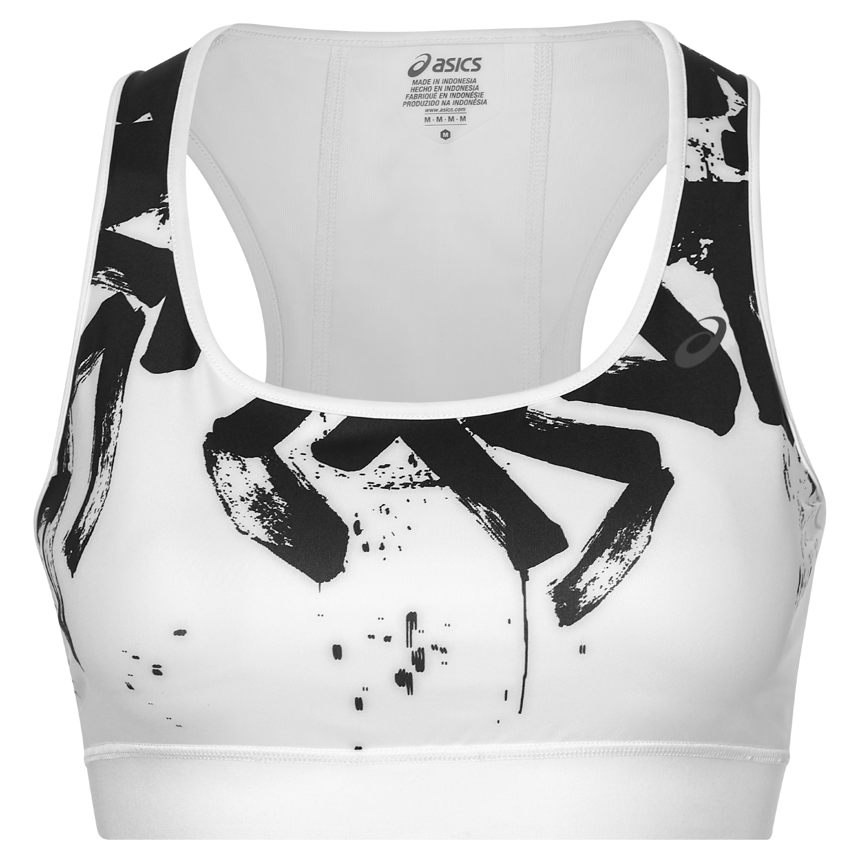 Bra sportive Asics 6PKK CREW / Femei / L / Alb photo 1 Bra sportive Asics 6PKK CREW / Femei / L / Alb photo 1