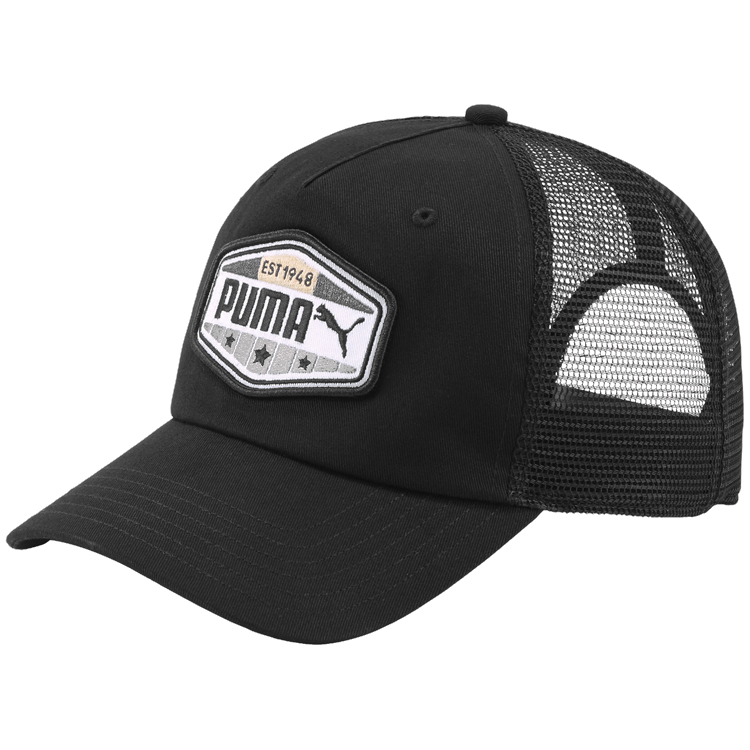 Chipiu Puma Trucker Cap photo 
