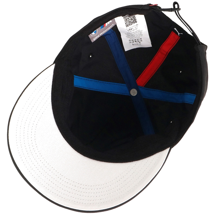 Chipiu Puma MMS Heritage BB Cap OS Negru photo 3
