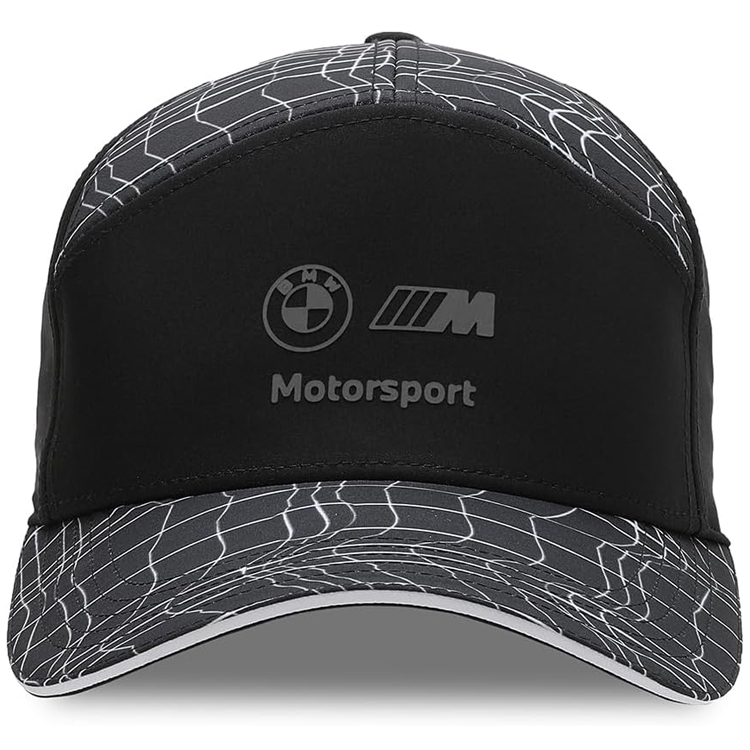 Chipiu Puma MMS Camo BB Cap OS Negru photo 2