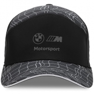 Chipiu Puma MMS Camo BB Cap thumbnav 2