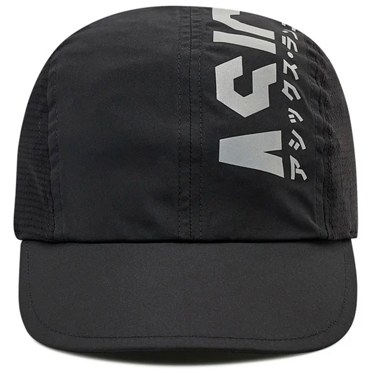 Chipiu Asics KATAKANA CAP L Negru photo 2
