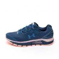 Incaltaminte Sport Under Armour UA W HOVR Guardian 2 thumbnav