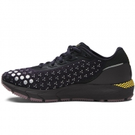 Incaltaminte Sport Under Armour UA W HOVR Sonic 3 Storm thumbnav