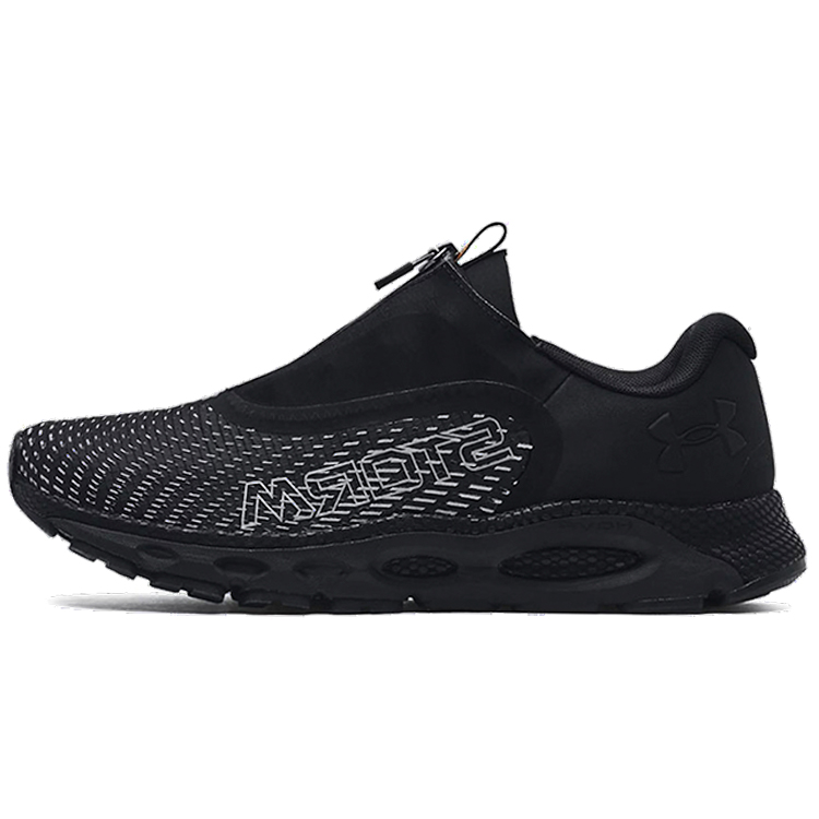 Incaltaminte Sport Under Armour UA HOVR Infinite 3 Storm photo Incaltaminte Sport Under Armour UA HOVR Infinite 3 Storm photo