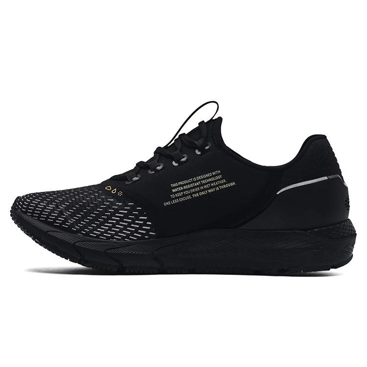 Incaltaminte Sport Under Armour UA HOVR Sonic 4 Storm photo 