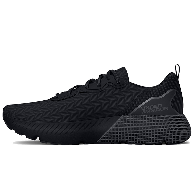 Incaltaminte Sport Under Armour UA HOVR Mega 3 Clone photo Incaltaminte Sport Under Armour UA HOVR Mega 3 Clone photo