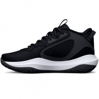 Incaltaminte Sport Under Armour UA GS Lockdown 6 thumbnav