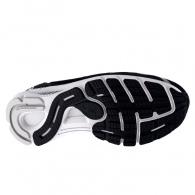 Кроссовки Under Armour UA HOVR Sonic 6 thumbnav 4
