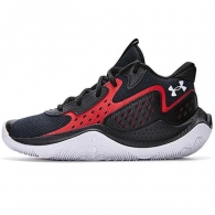 Incaltaminte Sport Under Armour UA GS JET 23 thumbnav