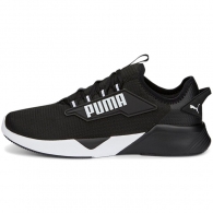 Кроссовки Puma Retaliate 2 thumbnav 1