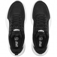 Кроссовки Puma Trinity Lite thumbnav 4
