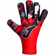 Перчатки вратарские Joma HUNTER GOALKEEPER GLOVES thumbnav