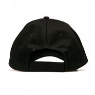 Chepiu Puma ESS Cap thumbnav 2