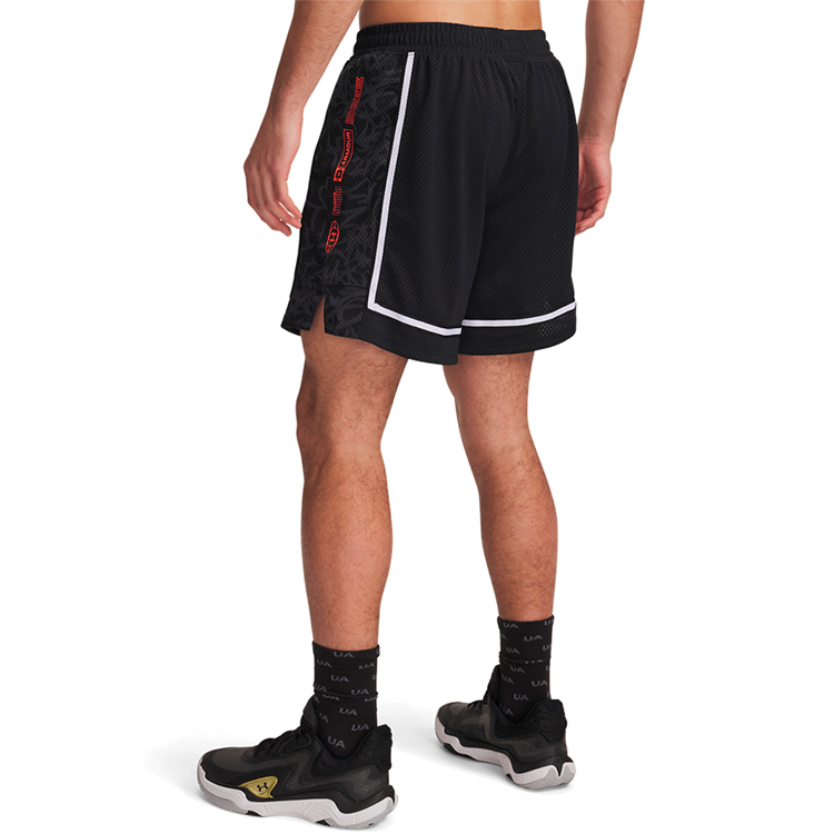 Sorti de bărbați Under Armour Zone Pro 7 Mesh Short Prntd L Negru photo 2