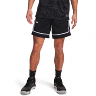 Sorti Under Armour Zone Pro 7 Mesh Short Prntd thumbnav 1