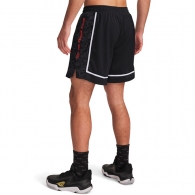 Sorti Under Armour Zone Pro 7 Mesh Short Prntd thumbnav 2