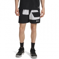 Шорты Under Armour UA M Zone 7 Wvn Short Grphc thumbnav