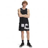 Sorti Under Armour UA M Zone 7 Wvn Short Grphc thumbnav 3