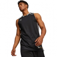 Майка Puma Hoops Team Game Jersey thumbnav 5