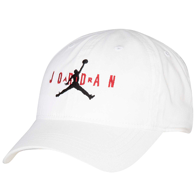 Chipiu Nike HBR STRAPBACK 8-20 Alb photo 1 Chipiu Nike HBR STRAPBACK 8-20 Alb photo 1
