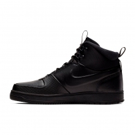Ghete Nike PATH WNTR thumbnav 1