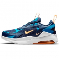 Кроссовки Nike AIR MAX BOLT (PSE) thumbnav 1