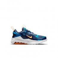 Кроссовки Nike AIR MAX BOLT (PSE) thumbnav 3