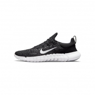 Кроссовки Nike FREE RN 5.0 NEXT NATURE thumbnav 1