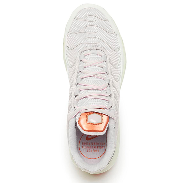 Кроссовки Nike AIR MAX PLUS / Женский / 36.5 / Бежевый photo 3