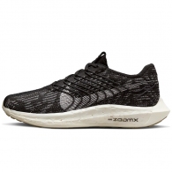 Кроссовки Nike PEGASUS TURBO NEXT NATURE thumbnav 1