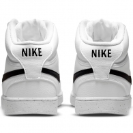 Кроссовки Nike COURT VISION MID NN thumbnav 5