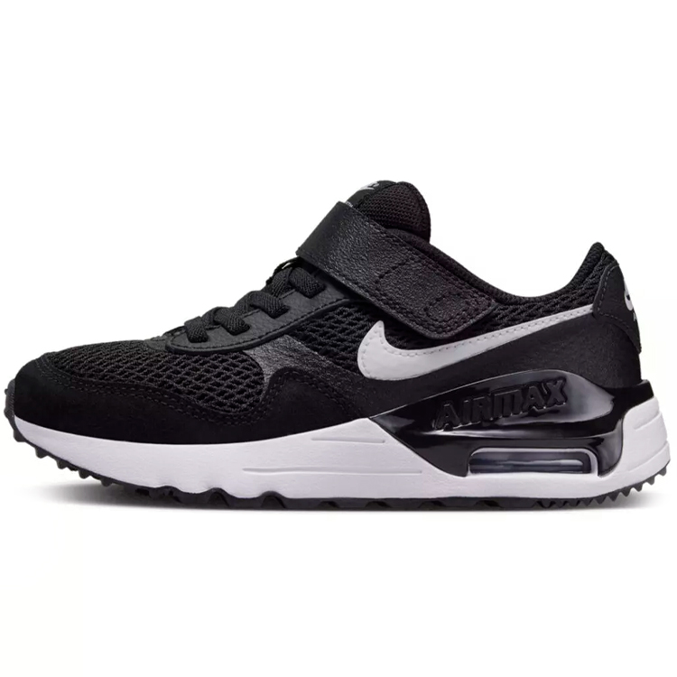 Кроссовки Nike AIR MAX SYSTM (PS) / Мужской / 33.5 / Черный photo 1 Кроссовки Nike AIR MAX SYSTM (PS) / Мужской / 33.5 / Черный photo 1
