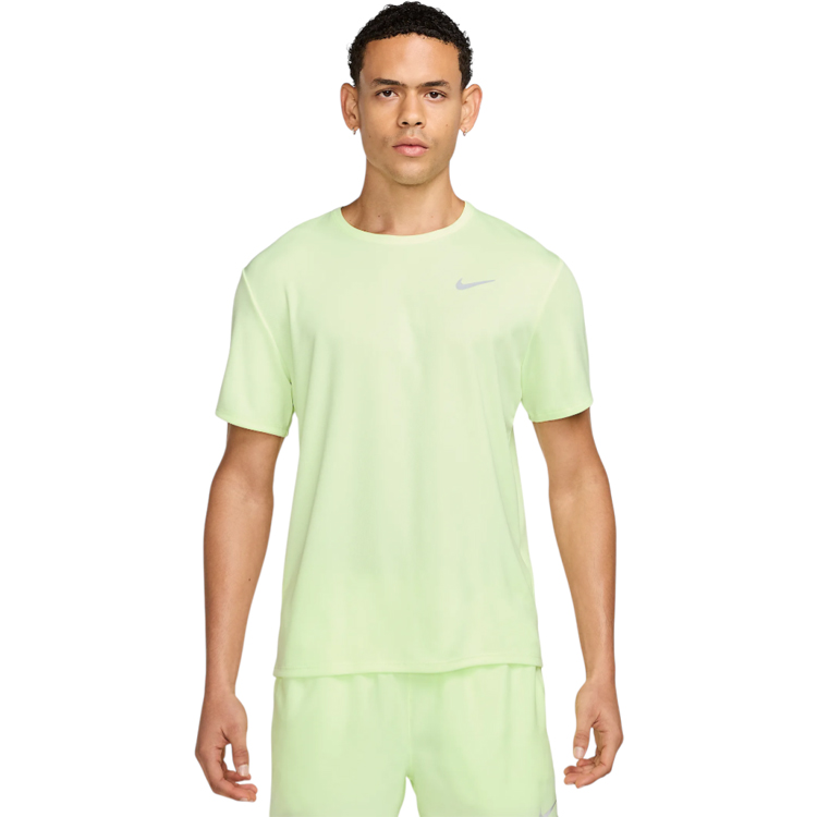 Tricou bărbătesc Nike M NK DF UV MILER SS XL Galben photo 4