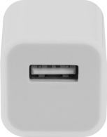Зарядное устройство для телефона Defender EPA-01 thumbnav 2