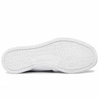 Кроссовки Reebok CLUB C REVENGE thumbnav 2