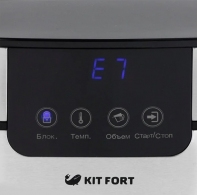 Термопот Kitfort KT 2501 thumbnav 3