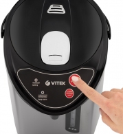Thermopot Vitek VT7101 thumbnav 3