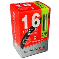 Camera bicicleta Chaoyang Y030201 thumbnav 1