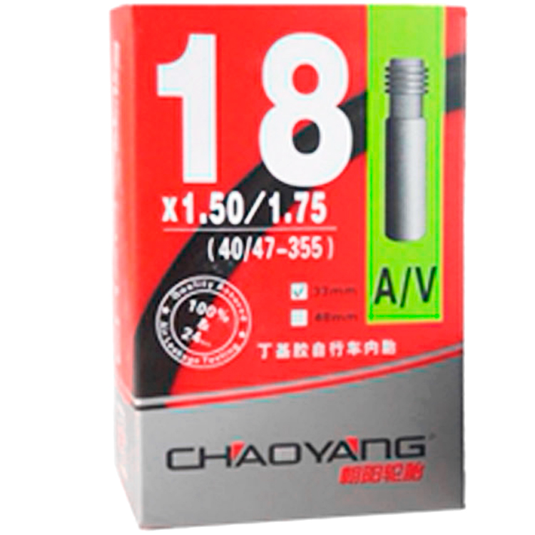 Camera bicicleta Chaoyang Y040201 18 AV China photo 1