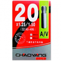 Camera bicicleta Chaoyang Y050201 thumbnav 1
