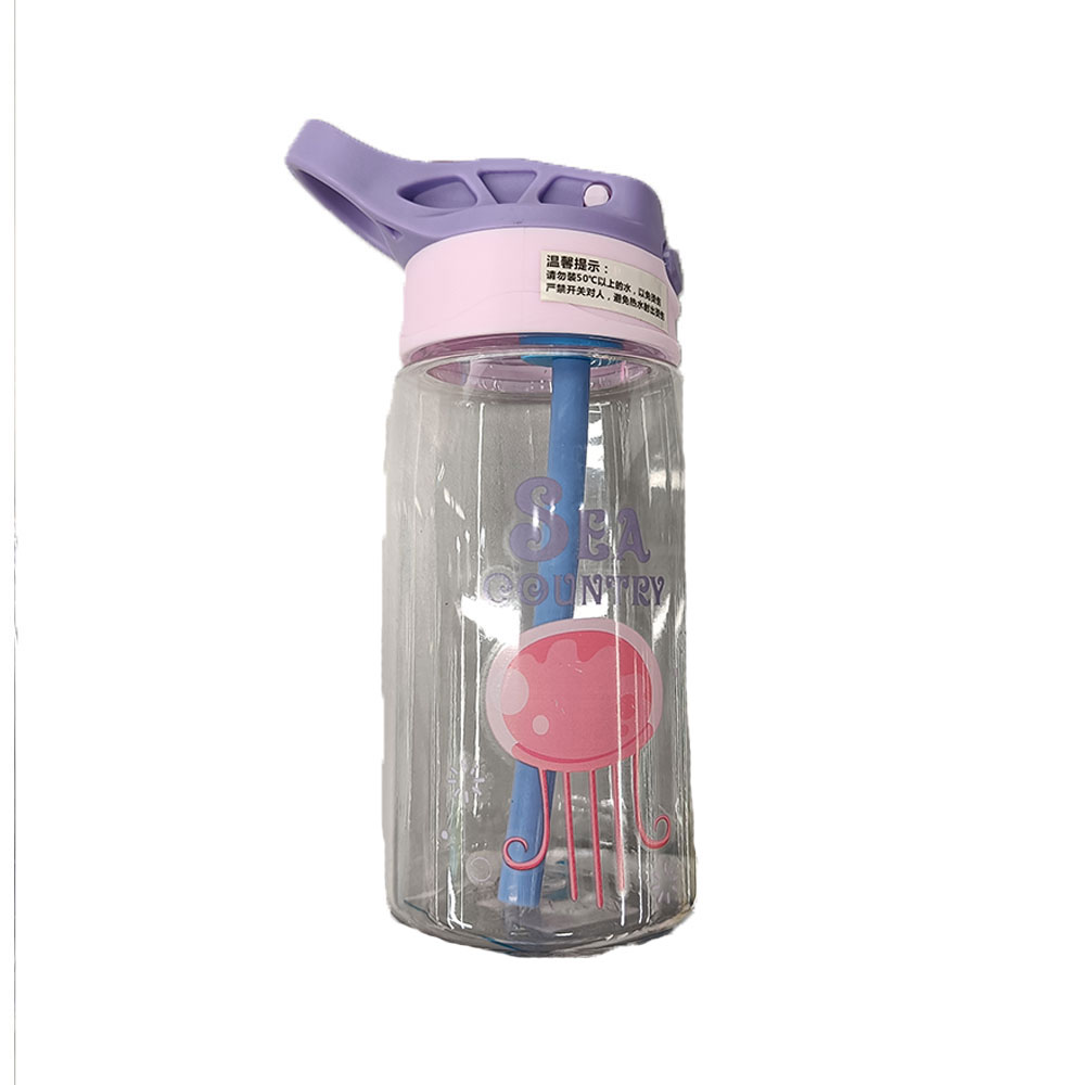Бутылка Sport Bottle photo Бутылка Sport Bottle photo