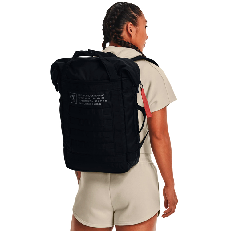 Rucsac  Under Armour UA Project Rock Box DF BP/1364189-002/Negru photo 3