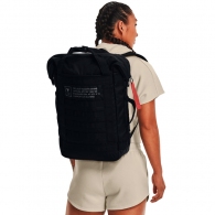 Rucsac Under Armour UA Project Rock Box DF BP thumbnav 3