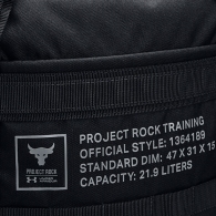 Rucsac Under Armour UA Project Rock Box DF BP thumbnav 5