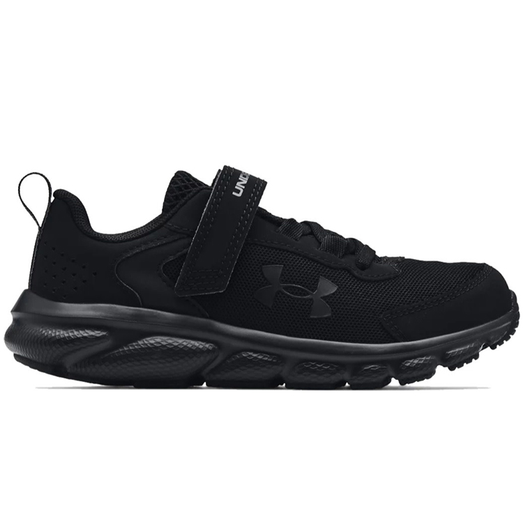 Кроссовки Under Armour UA BPS Assert 9 AC photo 2