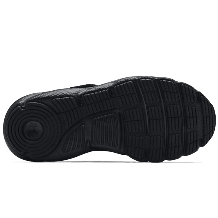 Кроссовки Under Armour UA BPS Assert 9 AC photo 3