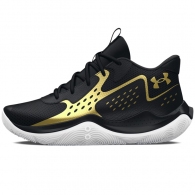 Incaltaminte Sport Under Armour UA GS JET 23 thumbnav