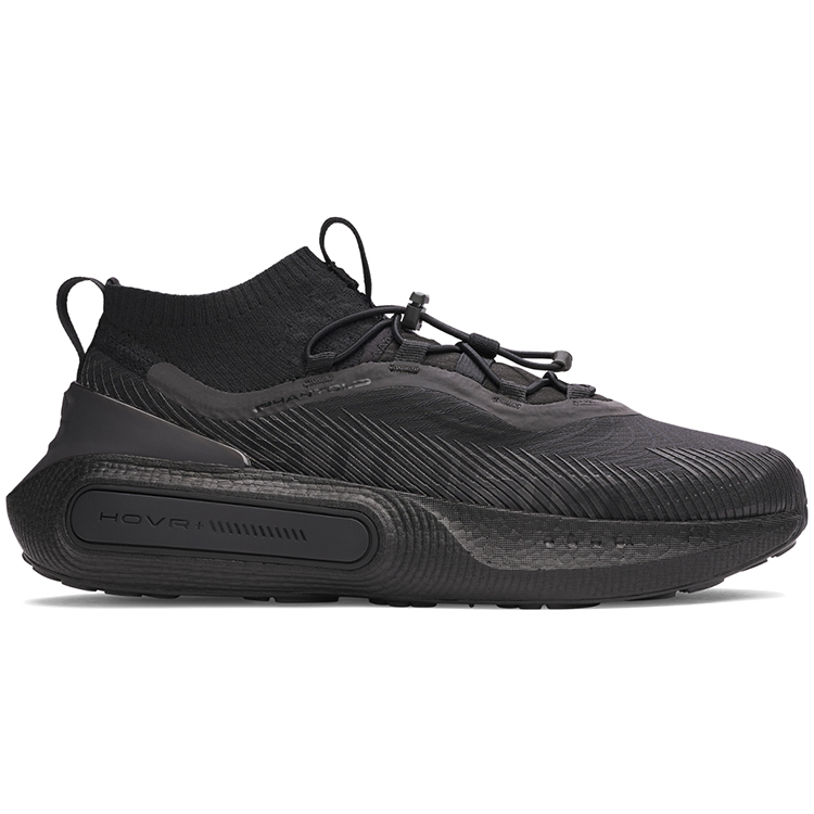 Кроссовки Under Armour UA U Phantom 4 Storm / Мужской / 44.5 / Черный photo 2
